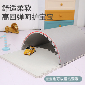 Alfombra de Espuma de Color Sólido de 20 mm de Grosor, 60*90 cm, Plegable, Educativa, para Jugar, 10 kg, para el Hogar, para Bebés, para Gatear, Moderna y Sencilla - Product Image 4