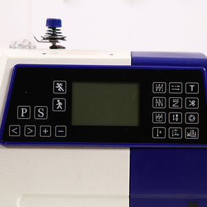 Machine à coudre à point noué à aiguille simple informatisée entièrement automatique AS300-1S9 (avec moteur pas à pas) - Product Image 4
