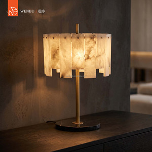 Lampe de table moderne ronde en albâtre espagnol avec base en laiton pour la décoration de hôtel, villa, salon - Product Image 2