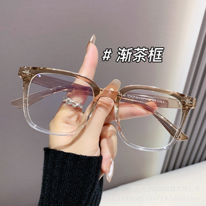 Nouvelles lunettes de soleil carrées anti-lumière bleue FANKE pour femmes, protection UV, ultra-légères, verres plats, style rétro - Product Image 6