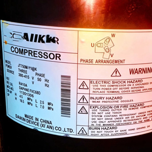Compresor Scroll para Aire Acondicionado Central JT750M-Y1@K 20 HP 24 V para Reemplazo y Reparación - Product Image 2