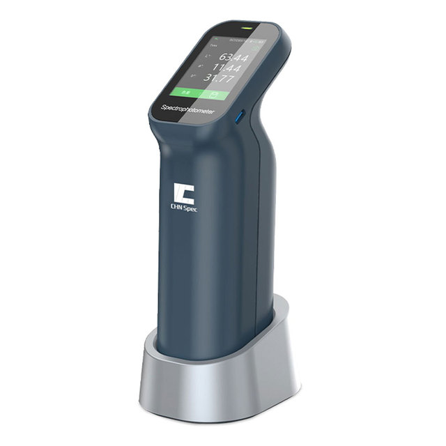 CS-420 CS-421 CS-422 Portable Spectrophotometer Colorimeter Color Storage Color Search Color Matching