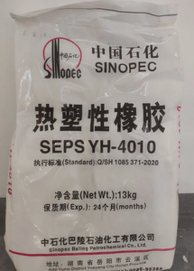 Sinopec Seps ammendante 4030 SBS per indice di viscosità dell'olio lubrificante CAS n. 68648 - Product Image 6