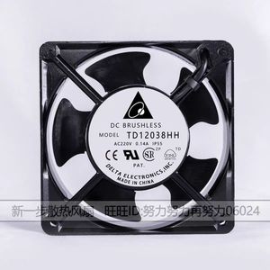 Ventilateur axial Delta 120 mm AC 220 V 0,14 A pour usage industriel - Product Image 1