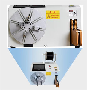 Machine automatique multifonction pour l'enroulement et le ligaturage de câbles, équipement de bobinage, de torsion et de fixation pour fils électriques et câbles de données USB - Product Image 3