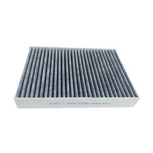 Filtre d'habitacle à charbon actif CC-2D40K 27277-4BC0A 27277-4BC1A 27277DF31A B7200-4BA0A-D403 pour VW <span class=keywords><strong>Nissan</strong></span> X-Trail Rogue <span class=keywords><strong>Qashqai</strong></span> - Product Image 4