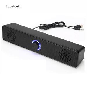 Système audio home cinéma, haut-parleur Bluetooth, barre de son surround 4D, haut-parleur d'ordinateur pour TV, caisson de basses, barre de son stéréo - Product Image 1
