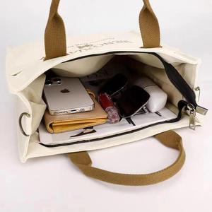 Sac fourre-tout en toile de coton décontracté écologique à compartiment large pliable avec logo personnalisé imprimé - Product Image 6