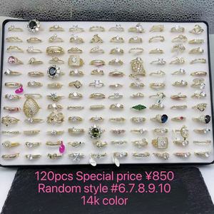 XUPING ジュエリー卸売 14金 18金 リボン ハート 花 蝶 ゴールドカラーメッキ 婚約 結婚指輪 ボックス入り メンズ レディース ファッションリング - Product Image 5