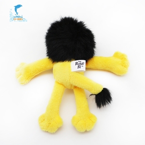 De forma personalizada amarillo León de peluche de juguete con el hombre-máquina de Chat de personalización - Product Image 6
