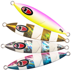 Señuelo de Pesca de Fondo de 80g, Señuelo de Placa de Hierro de 95mm de Hundimiento Rápido y Oscilación Lenta para Pesca de Atún - Product Image 1