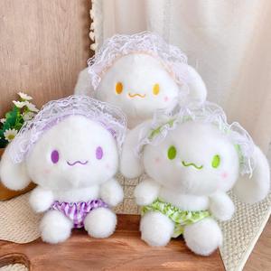 Peluche Morbido Lei Si Yu Gui da 8 Pollici, Giocattolo Imbottito Carino per Souvenir e Vendita al Dettaglio - Product Image 1