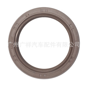 ซีลน้ำมัน 38x50x10 สำหรับโตโยต้าแลนด์ครุยเซอร์ 5VZ-FE แครงค์เพลาหน้าหลังปะเก็นเครื่องยนต์ฟลูออโร่รับเบอร์อะไหล่ทดแทนใหม่ - Product Image 3