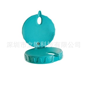 Bouchons de bouteilles en plastique Mediseal de qualité alimentaire pour produits pharmaceutiques, moulage par injection sur mesure - Product Image 2