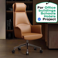 Chaise de conférence moderne en cuir, fauteuil de bureau ergonomique pivotant et réglable, chaise de direction de luxe, mobilier de bureau haut de gamme