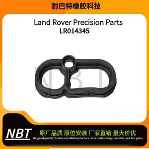 Juntas de Goma para Bujías Lr014345, Material ACM, Forma Personalizada para Land Rover Range Rover 5.0, Sellos Automotrices - Product Image 4