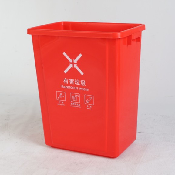 Red Harmful x
