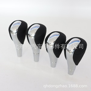 Lexus <b>Shift</b> <b>Knob</b> Leather Ergonomic Gear Lever DZ24Q50 Car Fitment - Product Image 2