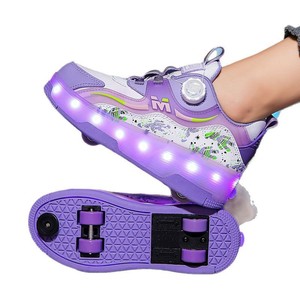 <span class=keywords><strong>Scarpe</strong></span> <span class=keywords><strong>con</strong></span> Rotelle per Bambini, <span class=keywords><strong>Pattini</strong></span> a Quattro Ruote <span class=keywords><strong>con</strong></span> Luci LED per Ragazze, Sneakers <span class=keywords><strong>con</strong></span> Ruote per Ragazzi - Product Image 4