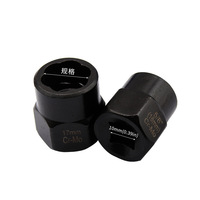Jeu de douilles d'extraction de boulons à percussion industriels DIY avec adaptateur hexagonal Support personnalisé OEM pour écrou de boulon endommagé, 10/13 pièces