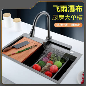 Fregadero de cocina Flyrain Waterfall, grande, de una sola cuenco, de acero inoxidable 304, para empotrar, con grifo, acabado mate, Nano Negro Dorado Acero - Product Image 1