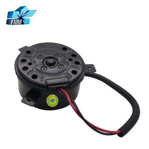 Motor de Ventilador para Aire Acondicionado de Auto, Motor de Calefacción para Hyundai Sonata 2011-2013 - Product Image 4