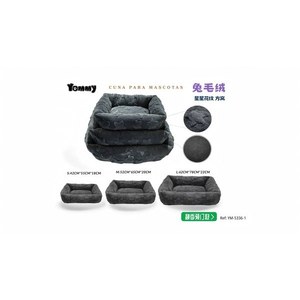 Cama Cuadrada para Mascotas con Diseño de Estrellas de Felpa de Conejo, Tamaños S, M, L, Nido Suave y Cómodo para Gatos y Perros - Product Image 4