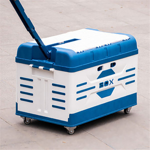 Organizadores Multifuncionales para el Hogar, Caja de Almacenamiento Plegable de Plástico para Camping - Product Image 6