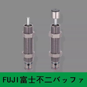 Amortiguador Fuji con Núcleo de Rodamiento de Acero Inoxidable Serie 1612X para Maquinaria Industrial - Product Image 4