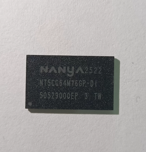 TAIYAN NT5CC64M16GP-DI วงจรรวมของแท้ใหม่เอี่ยม - Product Image 4