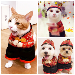 Pet Tang Suit Outfits Embroidered Polyester Traditional New Year Clothing <b>For</b> Dogs <b>Cats</b> Small Pets Autumn Winter Wear - Product Image 2