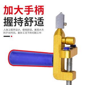 Ensemble de poussoirs à rouleaux portatifs sur mesure pour verre, outil de coupe de carreaux pour verre, produit de qualité supérieure - Product Image 4