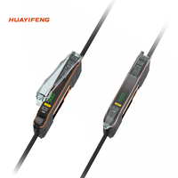 Huayiifeng DC12 ~ 24V 25μs réaction haute vitesse NO/NC double capteur à fibre numérique amplificateur stable sortie lumineuse précise réglable