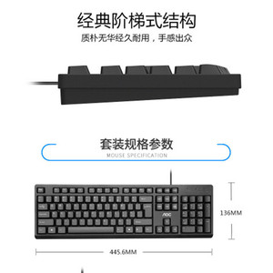 AOC KB161 <b>Wired</b> <b>Keyboard</b> 104 Keys Full Size With Numeric Keypad For Office Desktop Laptop Use - Product Image 5