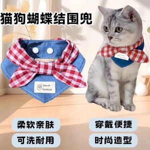 Bandana pour chien de grande taille, rouge à carreaux, nœud en coton doux, accessoire pour animaux de compagnie toutes saisons - Product Image 2