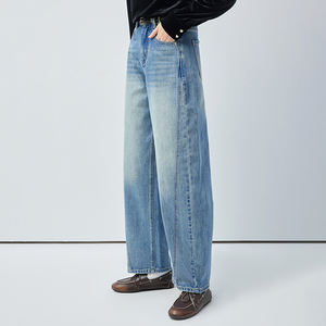 Calças <span class=keywords><strong>Jeans</strong></span> de Cintura Alta VEGA CHANG com Corte Curvo em Tecido Denim Macio, <span class=keywords><strong>Jeans</strong></span> Versáteis e Fluidos com Lavagem Vintage e Perna Larga - Product Image 1