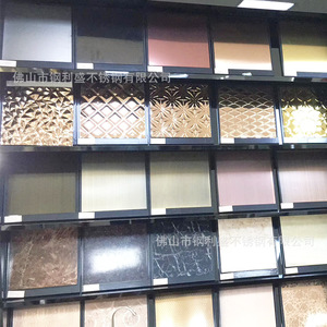 แผ่นตกแต่งสแตนเลสสี Ganglisheng ผิวกระจก 8K ขนาด 0.5-3.0*1219 มม. สำหรับตกแต่งผนัง - Product Image 2