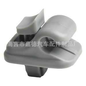 Changan Suzuki <b>Car</b> Sun <b>Visor</b> Clip Y94 Nylon Buckle Front Windshield Shade Fixing Base Gray Beige - Product Image 1