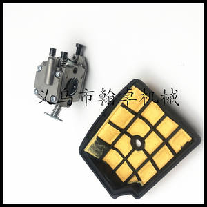 Accesorios para Motosierra HZPJ MS200T 020T, Carburador y Filtro de Aire C1Q-S126B, Filtro de Algodón de Calidad para un Mejor Rendimiento - Product Image 5