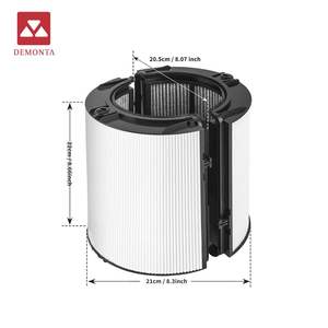 Filtres de remplacement pour <span class=keywords><strong>purificateur</strong></span> d'air <span class=keywords><strong>Dyson</strong></span> PH01/PH02/PH03/PH04/TP06/HP06/<span class=keywords><strong>TP07</strong></span>/HP07/HP09 éléments filtrants HEPA - Product Image 3