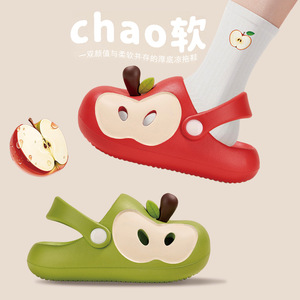 Apple Shape EVA Closed Toe Flat Sandals With Back Strap <b>Soft</b> Outdoor Kids Summer <b>Shoes</b> - Product Image 3