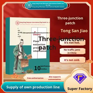 Хонгконгский аптечный патч три Jiao Tong Jiao, патч с полным пупком для прижигания, нижний холодный медовый патч, оптовая продажа - Product Image 5