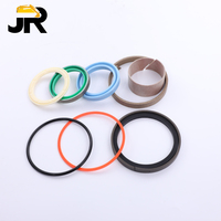Kit de réparation de joint de vérin hydraulique de haute qualité 1543260C1 pour chargeuse-pelleteuse Case 580K 580L 580M, pièces de rechange OEM