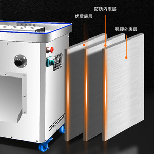 Trancheuse à viande électrique Divine Tiger, automatique, en acier inoxydable, épaisseur réglable, déchiqueteuse commerciale - Product Image 1