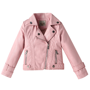 Cazadoras de niña Clearance