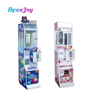 เครื่องจับเหรียญขนาดเล็กเครื่องจับเหรียญแบบใช้เล่นเกมรางวัลพร้อมฐานตั้ง - Product Image 4