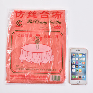 Disposable Imitation Silk <b>Tablecloth</b> Square Waterproof <b>Plastic</b> Red And White For Weddings Hotels - Product Image 5