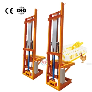 Profesyonel Kanatlı Hayvan Boşaltma Makinesi Üreticisi - Tavuk, Ördek ve Kazlar için Canlı Kanatlı Hayvan Boşaltma Ekipmanları - Product Image 4