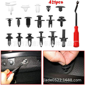 Car Door Panel Clips Kit 421Pcs Plastic Expansion Rivets <b>Fasteners</b> For Repair And Replacement - Product Image 3