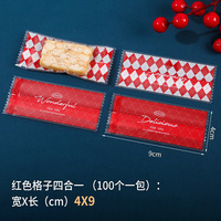 Sachets tendance pour bonbons, emballage personnalisé avec logo imprimé, pochette pour chocolat 100-120um d'épaisseur